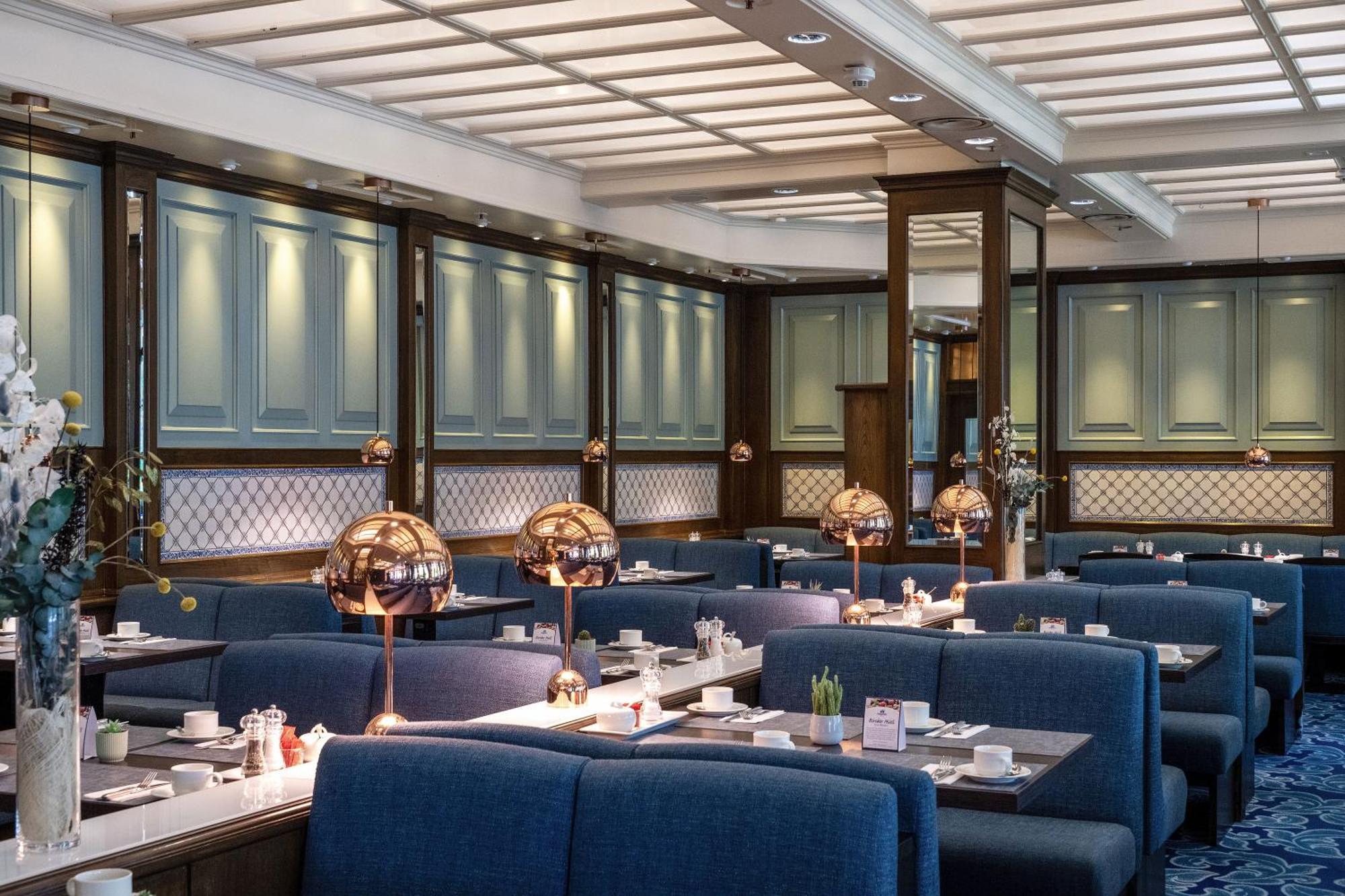 Maritim 4* Darmstadt
